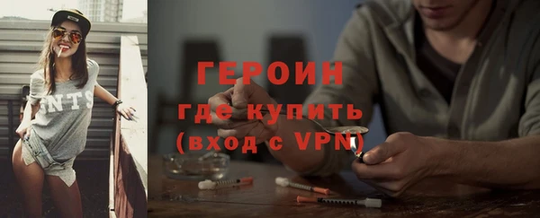 каннабис Заволжье