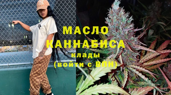 хмурый Заводоуковск