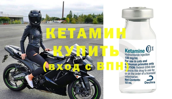 хмурый Заводоуковск