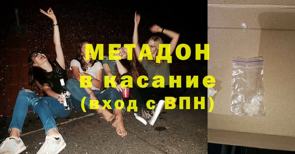 хмурый Заводоуковск