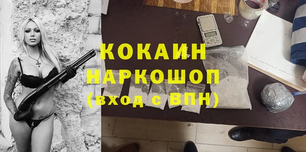 хмурый Заводоуковск