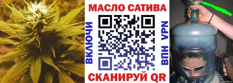 Купить где  Петропавловск-Камчатский  Дистиллят ТГК вейп